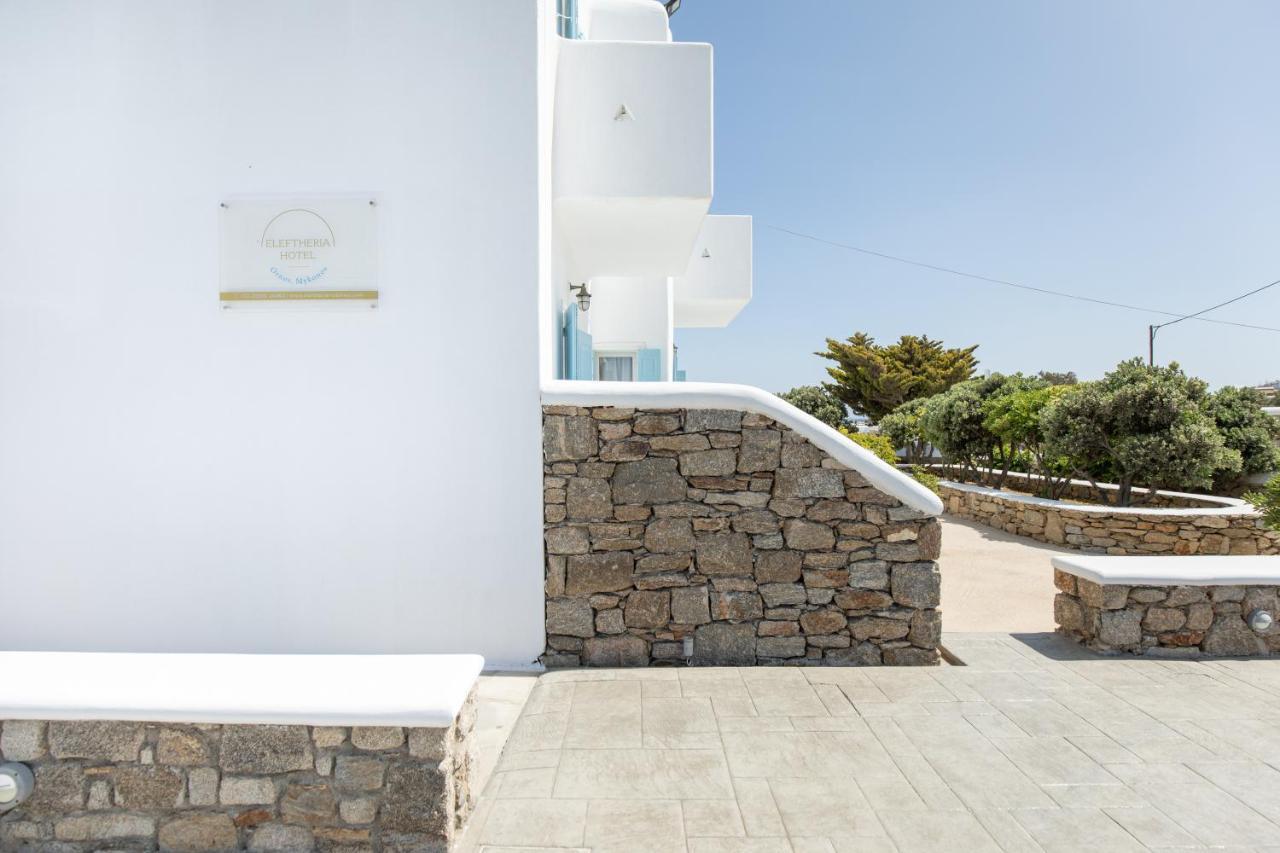 Eleftheria Hotel & Apartments Ornos  Bagian luar foto